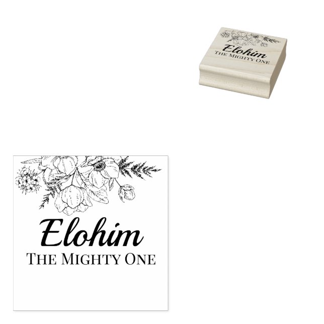 Elohim Hebrew Names of God Typografy Gummistempel (Stempel)