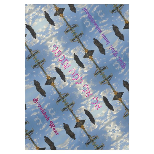 Eloi Eloi Tischdecke (Vorderseite)