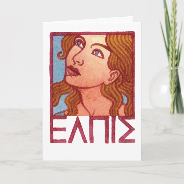Elpis Greeting Card Karte (Vorderseite)