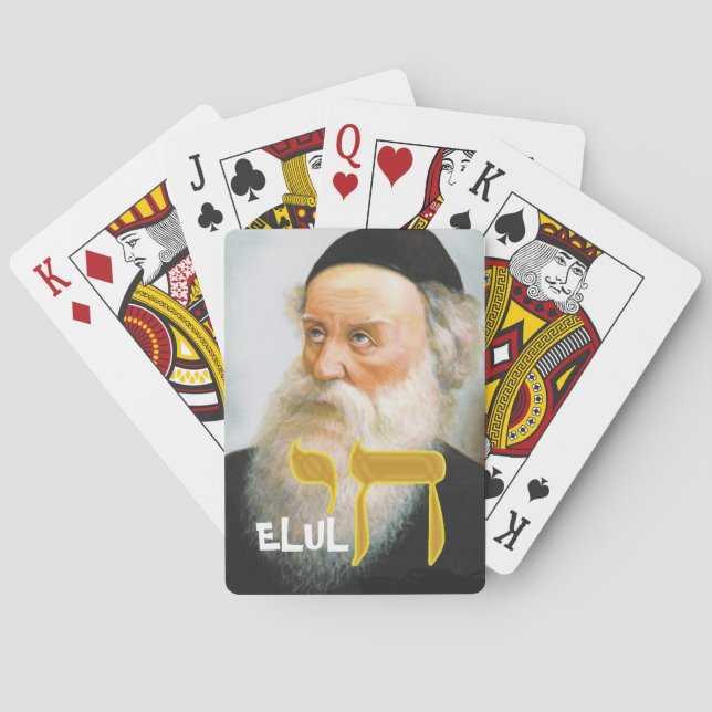 Elul 18 spielkarten (Rückseite)