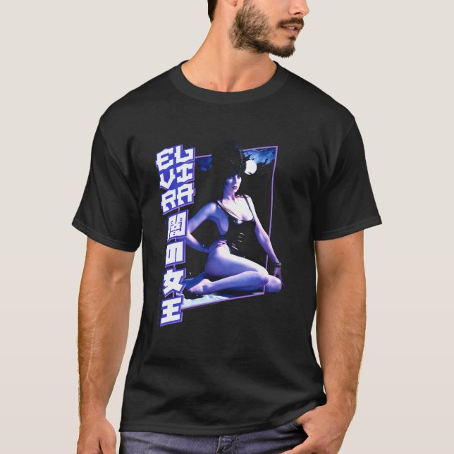 Elvira Ministerin des dunklen Lunarbades T-Shirt (Vorderseite)