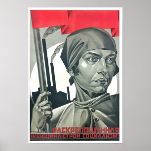 Emanzipierte Frauen bauen Sozialismus! Sowjetunion Poster