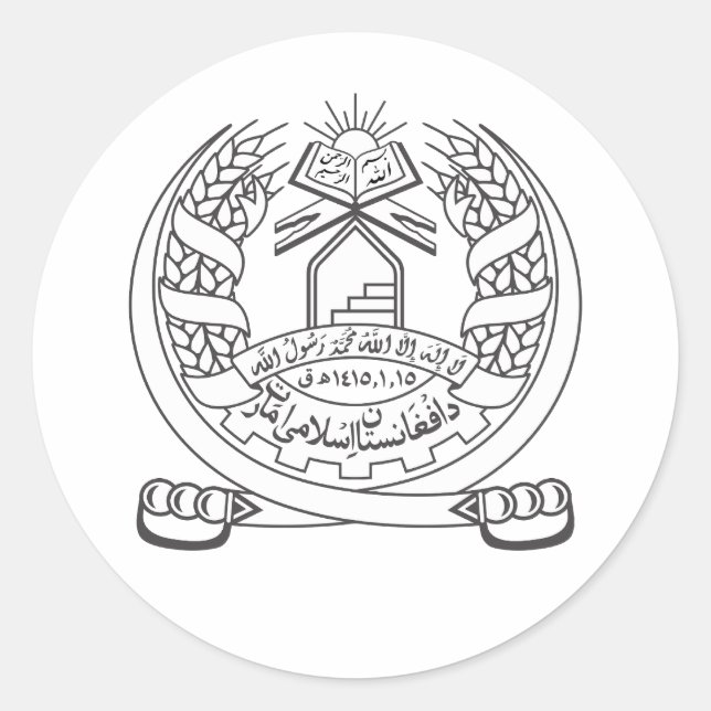 Emblem-Aufkleber für Afghanistan Runder Aufkleber (Vorderseite)