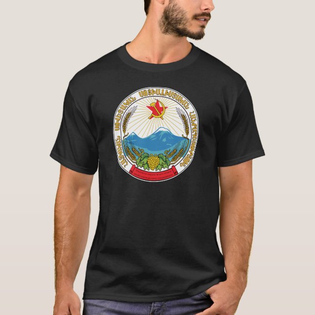 Emblem der armenischen sowjetischen T-Shirt (Vorderseite)