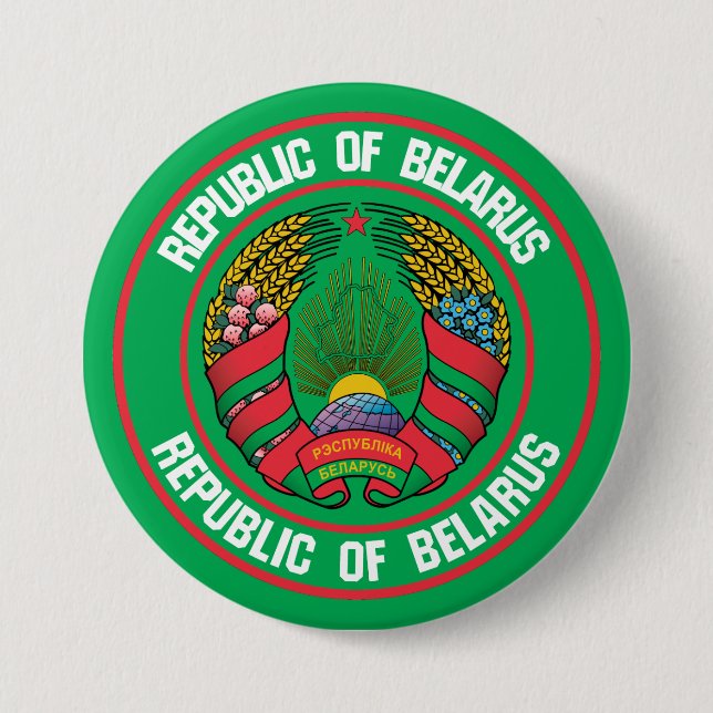 Emblem der Belarus-Runde Button (Vorderseite)