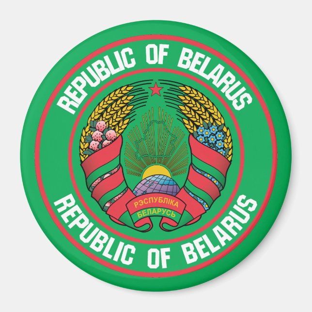 Emblem der Belarus-Runde Magnet (Vorne)
