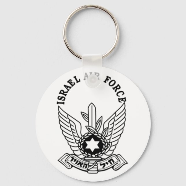 Emblem der israelischen Armee ZAHAL Air Force Schlüsselanhänger (Vorderseite)