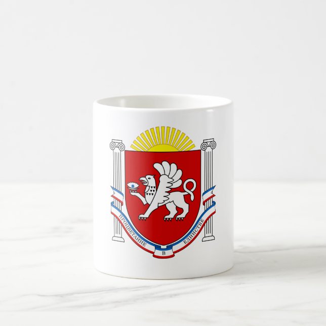 Emblem der Krim Kaffeetasse (Mittel)