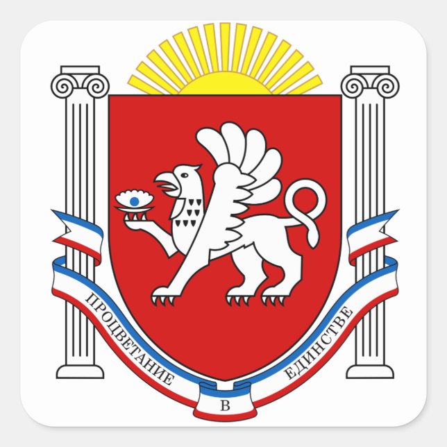 Emblem der Krim Quadratischer Aufkleber (Vorderseite)