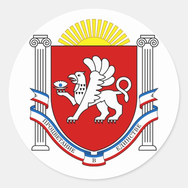 Emblem der Krim Runder Aufkleber (Vorderseite)