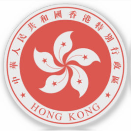 Emblem der Region Hongkong, China Aufkleber