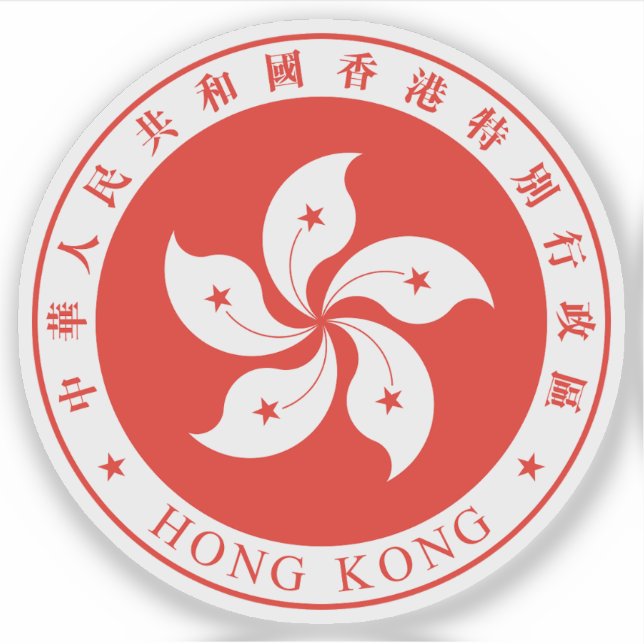 Emblem der Region Hongkong, China Aufkleber (Vorderseite)