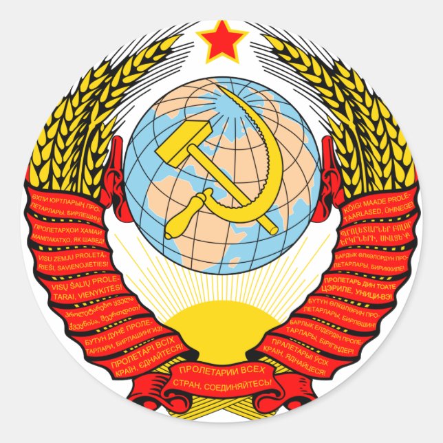 Emblem der sowjetischen Gewerkschaft Runder Aufkleber (Vorderseite)