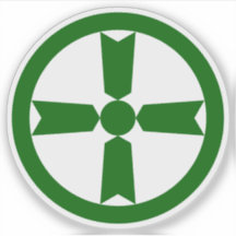 Emblem der Stadt Akita, Akita, Japan