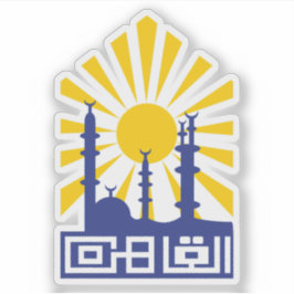 Emblem des Gouverneurs von Kairo, Ägypten Aufkleber
