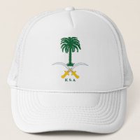 Emblem des Königreichs Saudi-Arabien