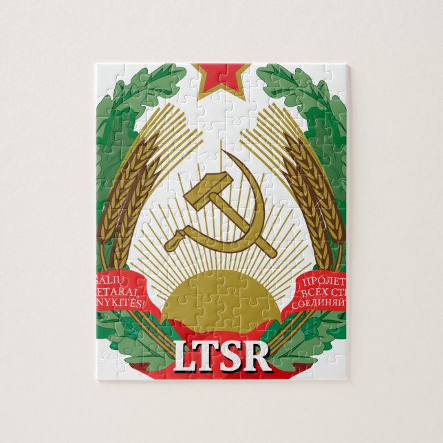 Emblem des litauischen SSR - Lietuvos TSR Herbas (Vertikal)