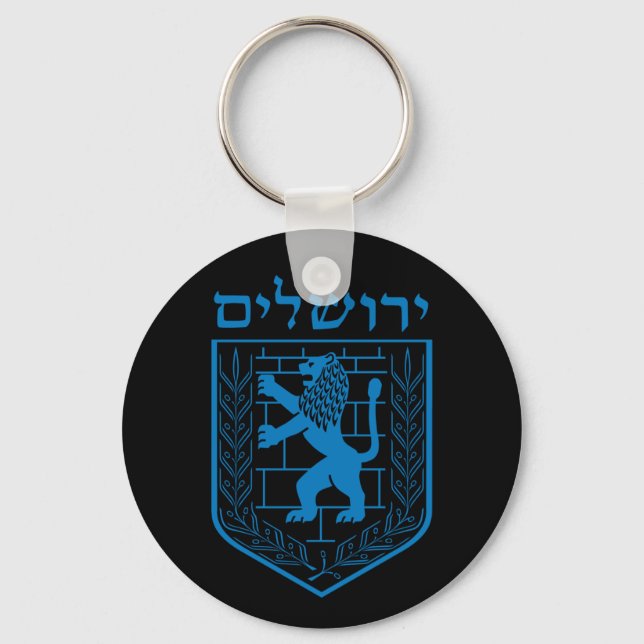 Emblem des Schlüsselanhängers Jerusalem Schlüsselanhänger (Vorderseite)