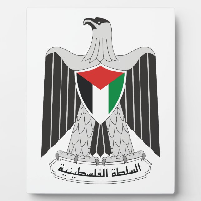 Emblem Fotoplatte (Vorderseite)