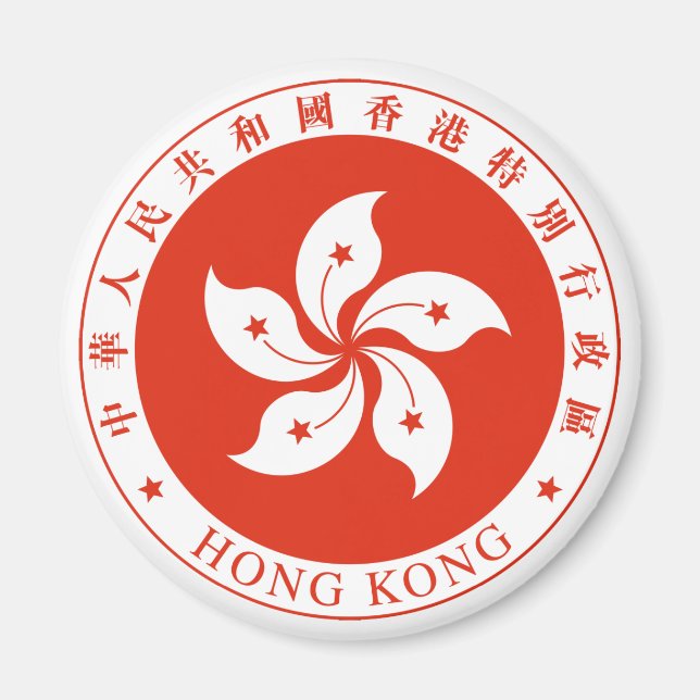 Emblem Hongkong Magnet (Vorne)