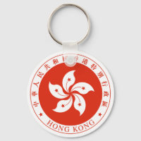 Emblem Hongkong