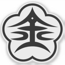 Emblem Kanazawa, Shikawa, Japan Aufkleber