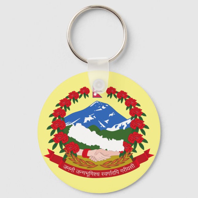 Emblem of Nepal Schlüsselanhänger (Vorderseite)