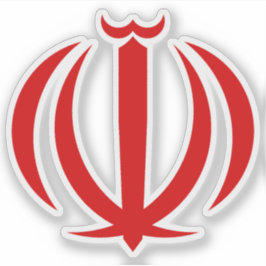 Emblem of the Islamic Republic of Iran (Persia) Aufkleber