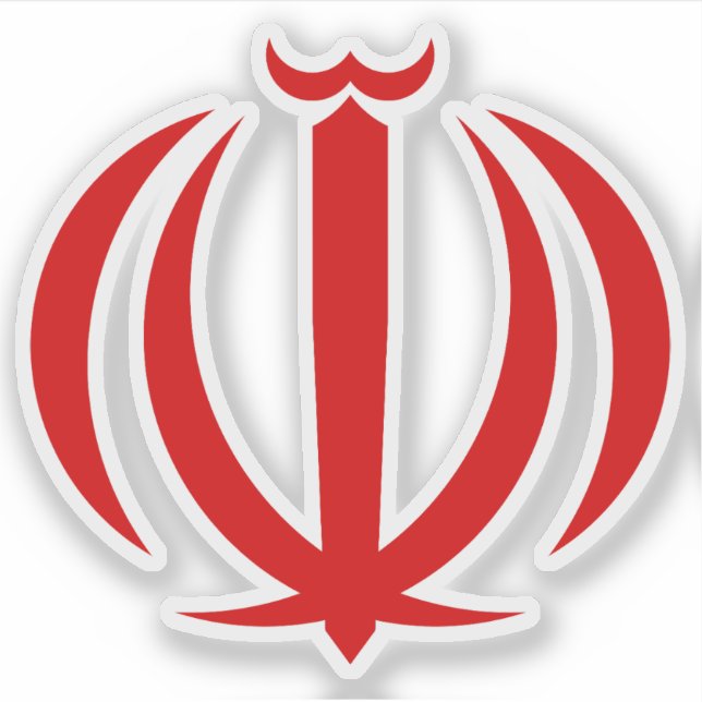 Emblem of the Islamic Republic of Iran (Persia) Aufkleber (Vorderseite)
