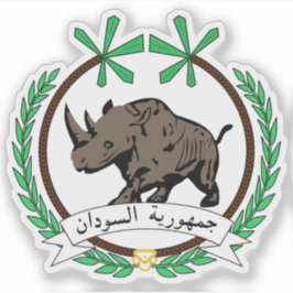 Emblem of the Republic of the Sudan (1956-1969) Aufkleber