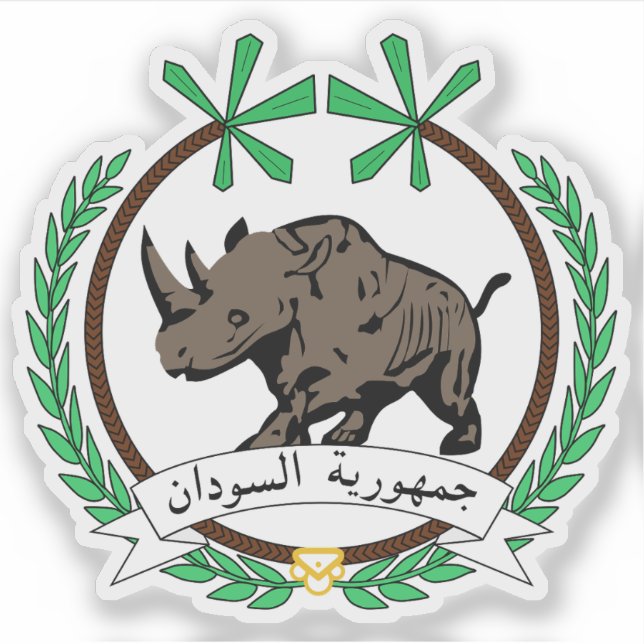Emblem of the Republic of the Sudan (1956-1969) Aufkleber (Vorderseite)