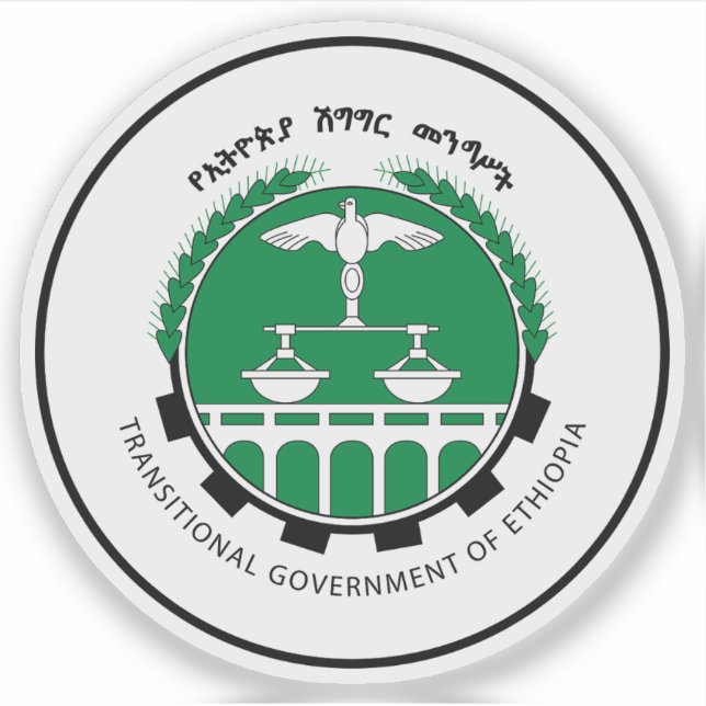 Emblem of The Transitional Government of Ethiopia Aufkleber (Vorderseite)