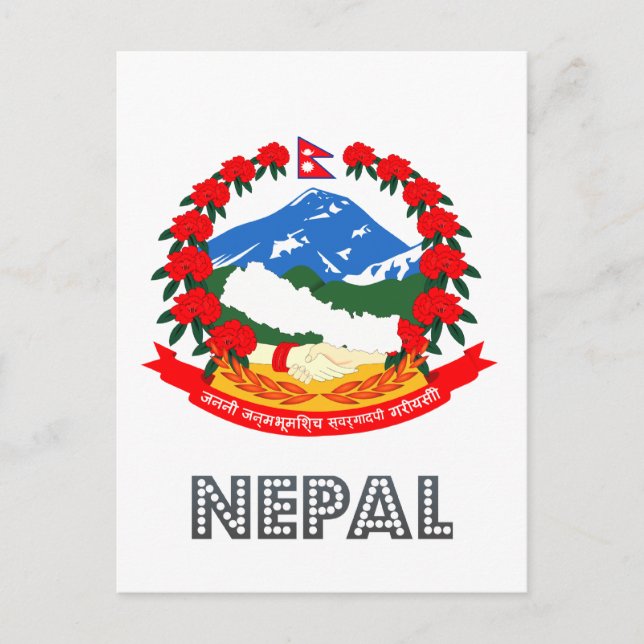 Emblem Postkarte (Vorderseite)