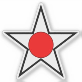 Emblem von Asahikawa, Hokkaidō, Japan Aufkleber