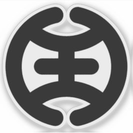 Emblem von Hachioji (Hachiōji), Tokio, Japan Aufkleber