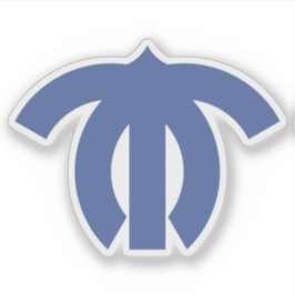 Emblem von Ichihara, Chiba, Japan Aufkleber