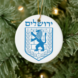 Emblem von Jerusalem Keramik Ornament