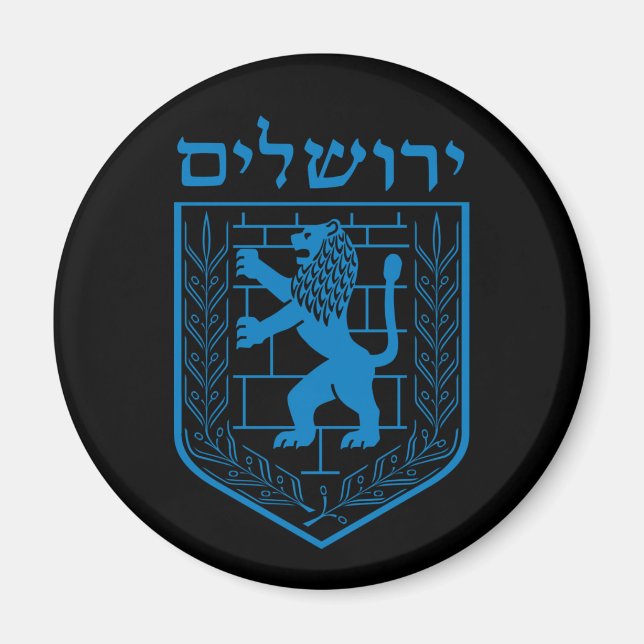 Emblem von Jerusalem Magnet (Vorne)