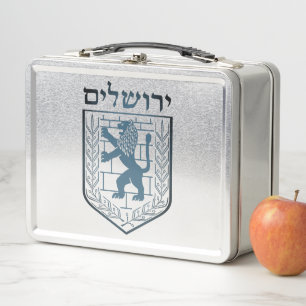 Emblem von Jerusalem Metall Brotdose