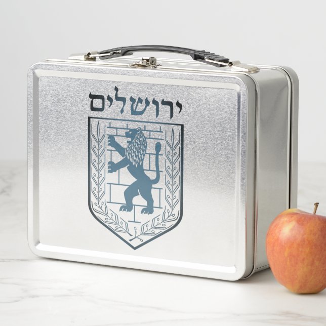 Emblem von Jerusalem Metall Brotdose (Beispiel)