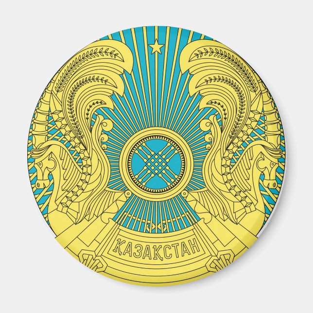 Emblem von Kasachstan Magnet (Vorne)