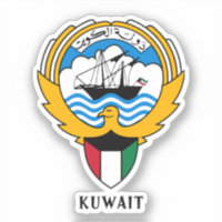 Emblem von Kuwait