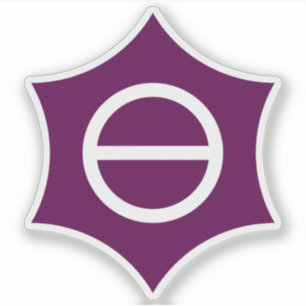 Emblem von Meguro, Tokio, Japan Aufkleber
