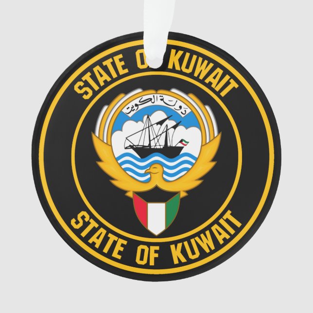 Emblème de la ronde du Koweït (devant)