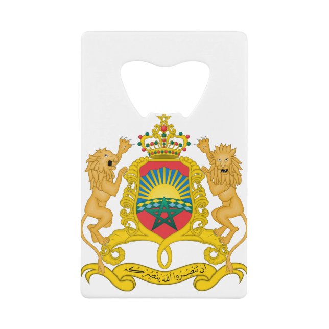 emblème du maroc (Devant)