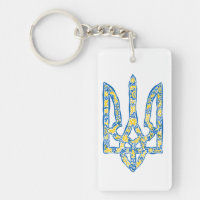 Emblème national de l'Ukraine