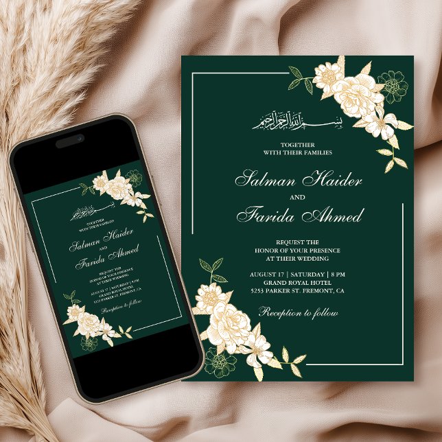 Emerald Cream Floral Blätter Zweigstelle muslimisc Einladung (Von Creator hochgeladen)