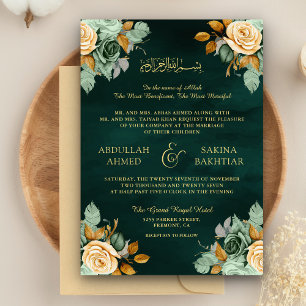 Emerald Cream Floral Gold QR Code Muslime Hochzeit Einladung