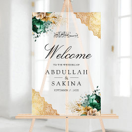 Emerald Floral Gold Muslim Wedding Welcome Frosted Acrylschild