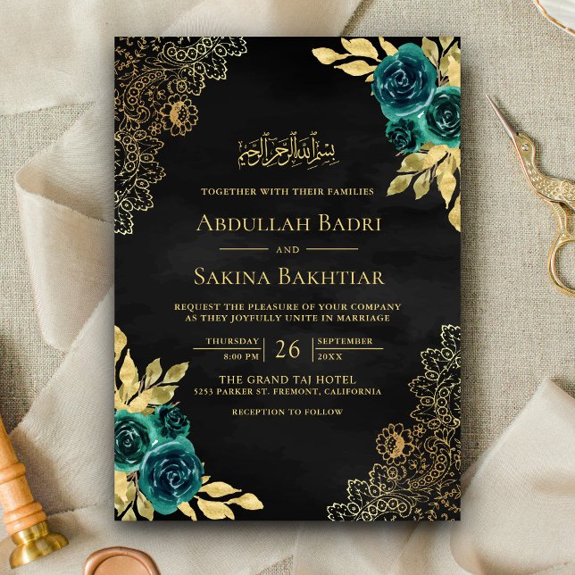 Emerald Floral Lace Black QR Code Muslime Hochzeit Einladung (Von Creator hochgeladen)